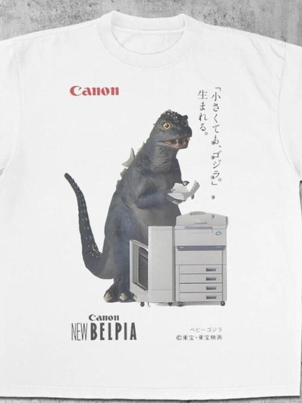 Gildan Men White T-Shirt, White X Canon Cotton Graphic Tee